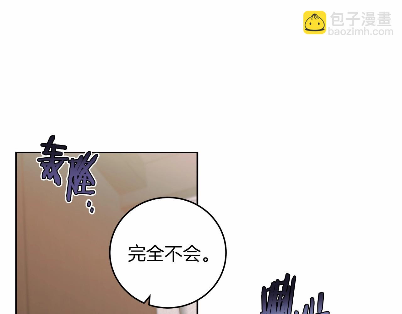 第1话 两次越狱的“名人”38