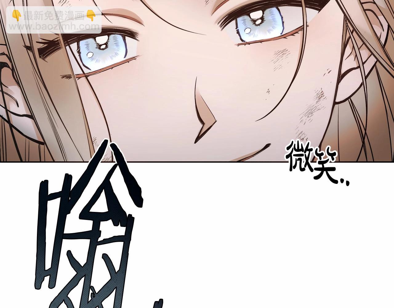 第1话 两次越狱的“名人”48