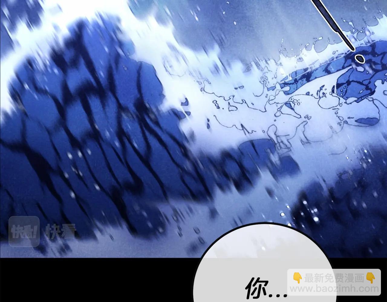 第1话 两次越狱的“名人”6