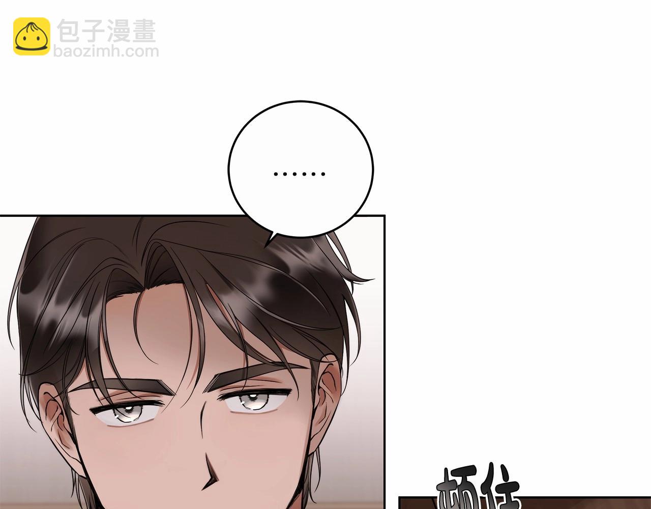 第1话 两次越狱的“名人”65