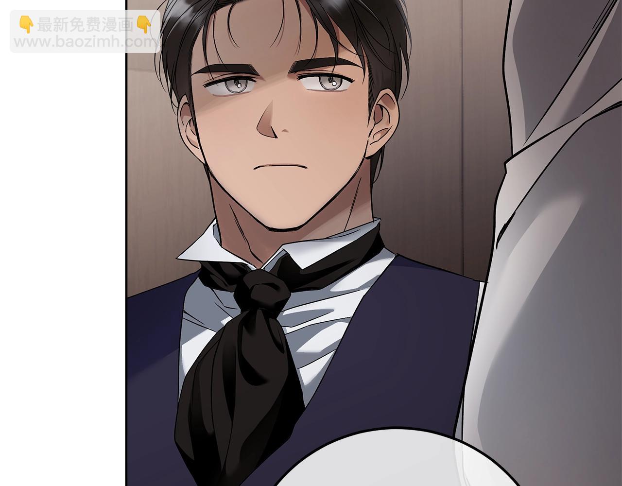 第5话 征服欲更令人着迷113