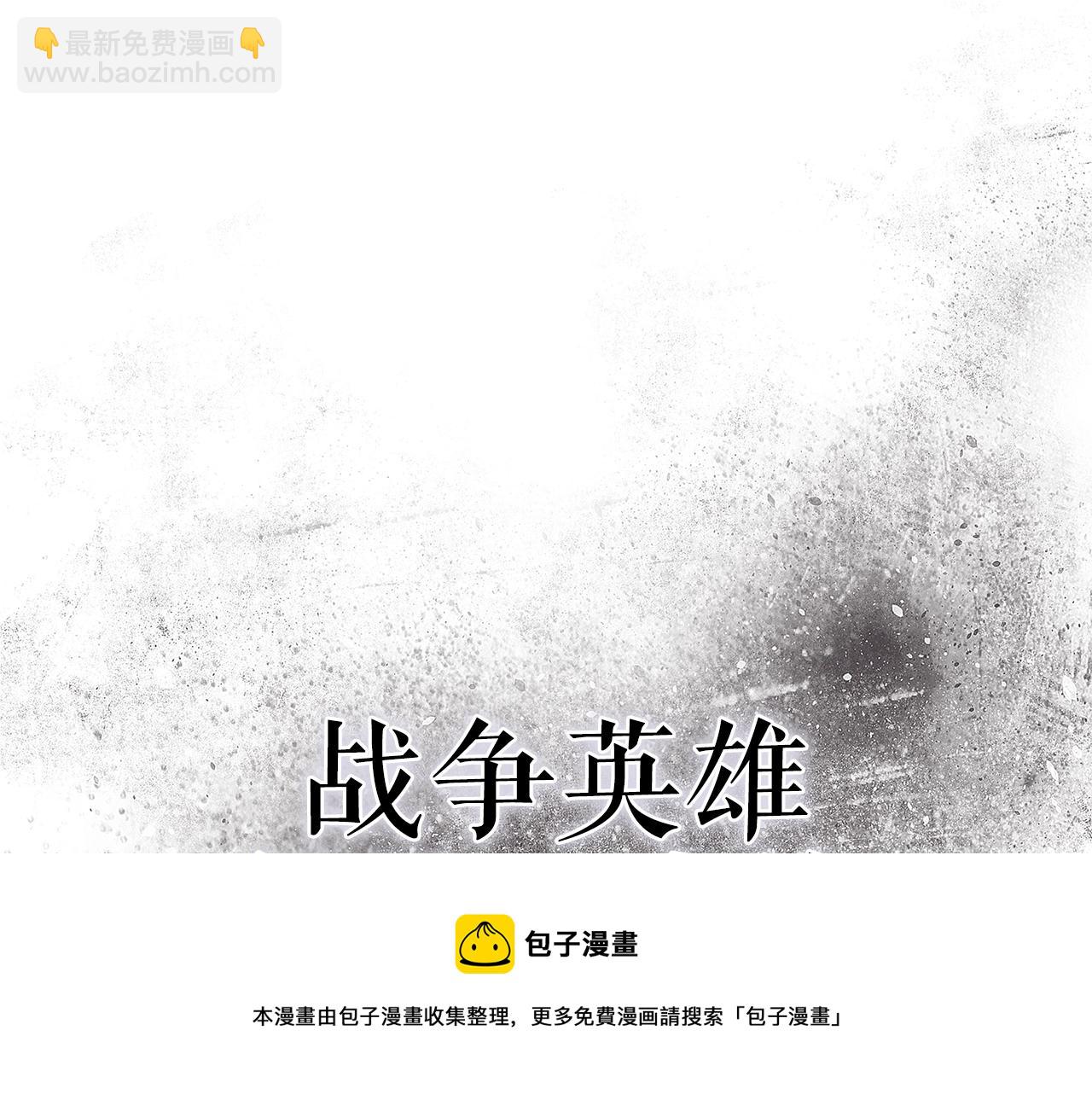 第5话 征服欲更令人着迷118