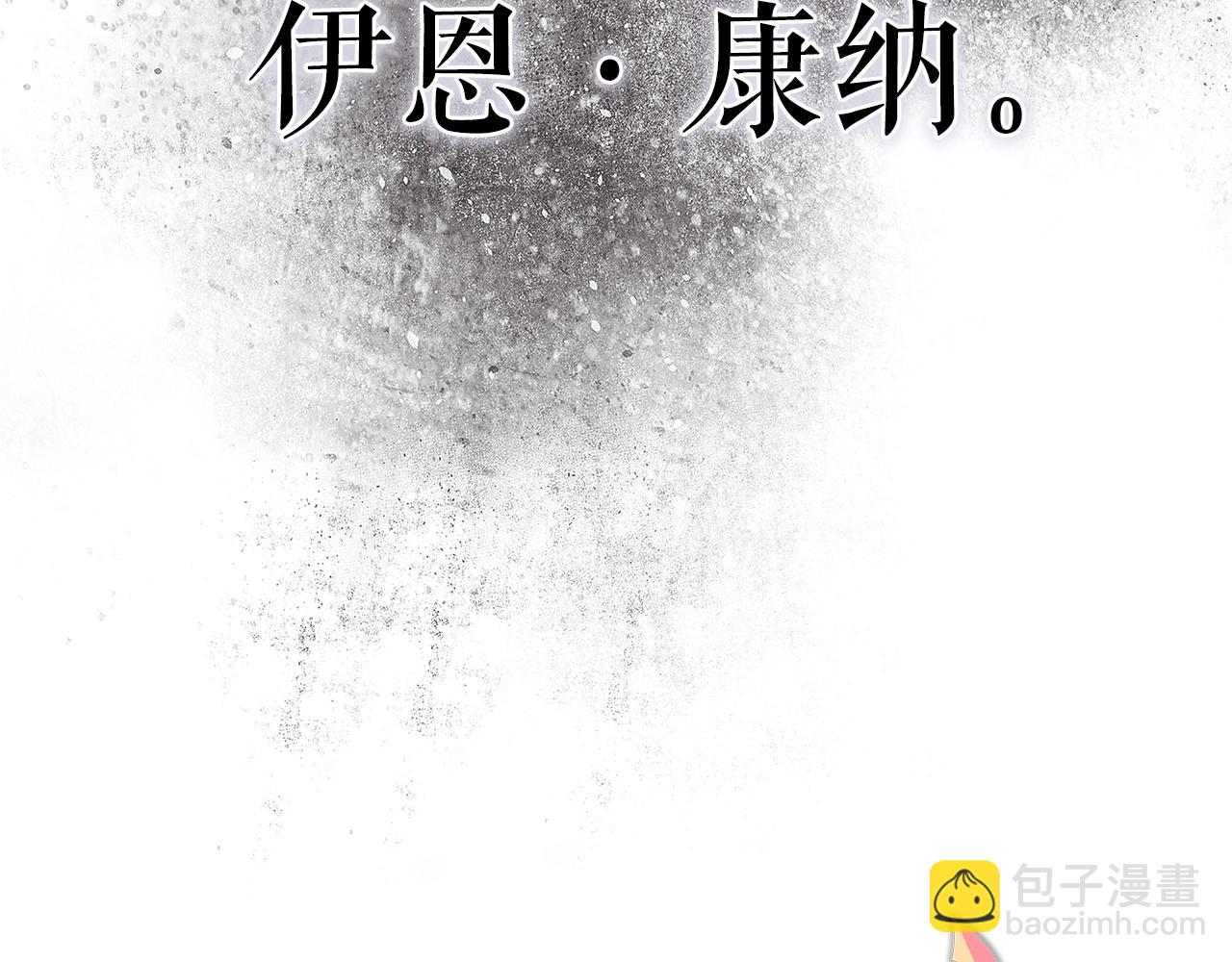 第5话 征服欲更令人着迷119