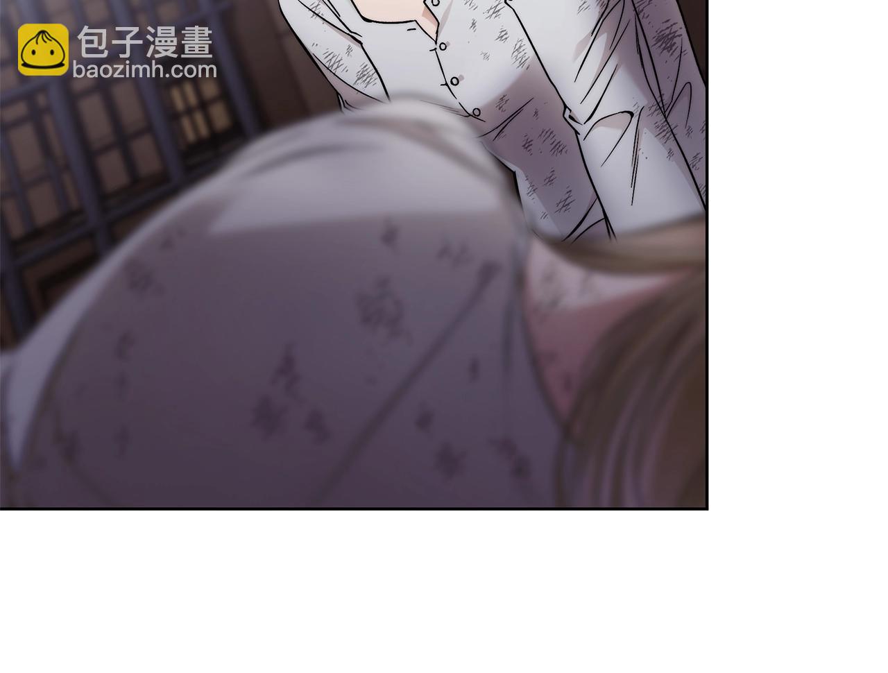 第5话 征服欲更令人着迷12
