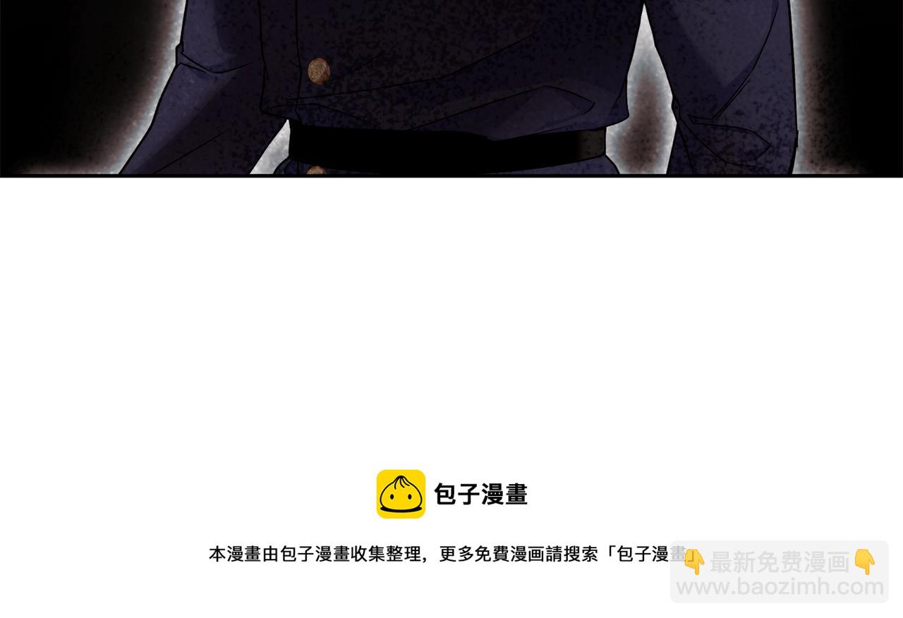 第5话 征服欲更令人着迷128