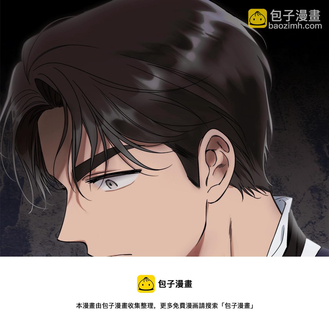 第5话 征服欲更令人着迷138
