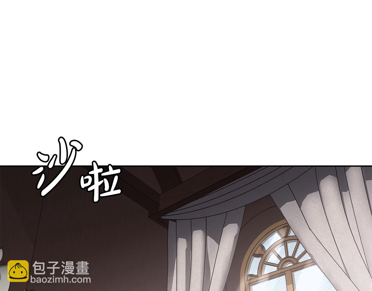 第5话 征服欲更令人着迷153