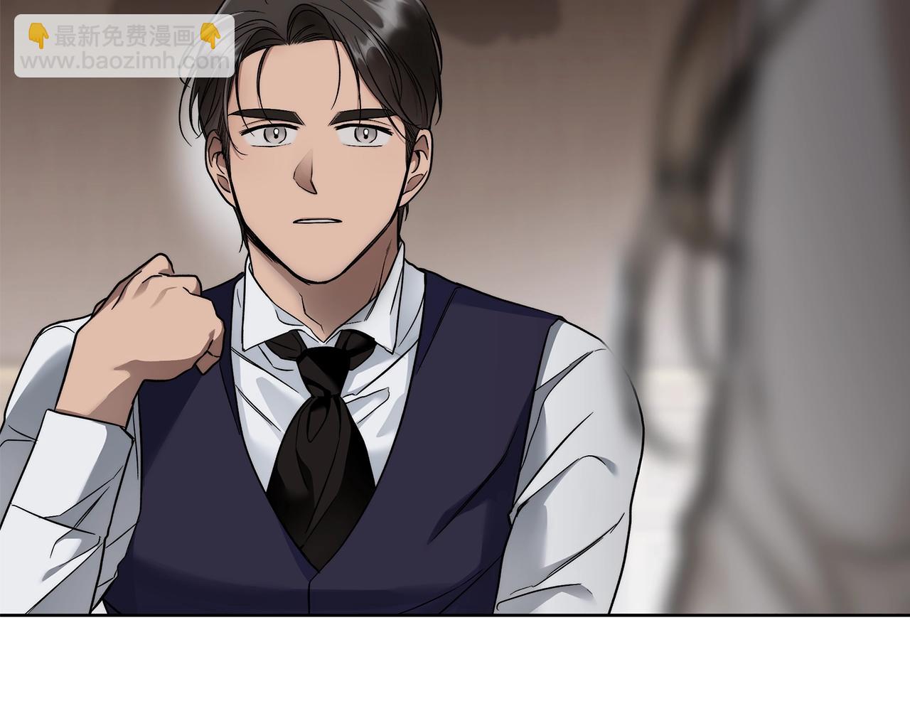 第5话 征服欲更令人着迷187
