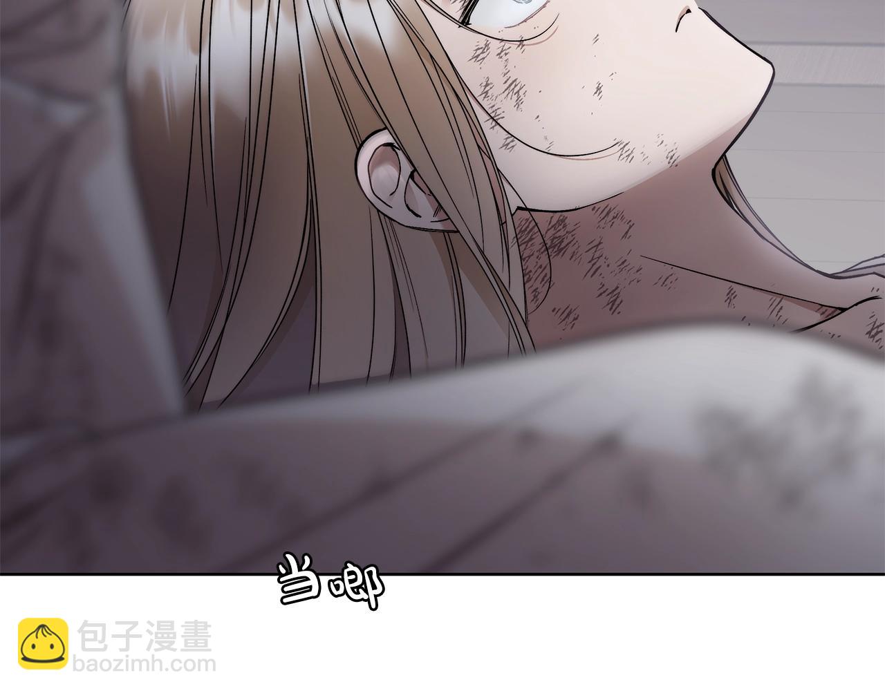 第5话 征服欲更令人着迷25