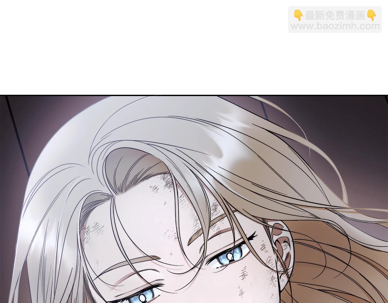 第5话 征服欲更令人着迷29