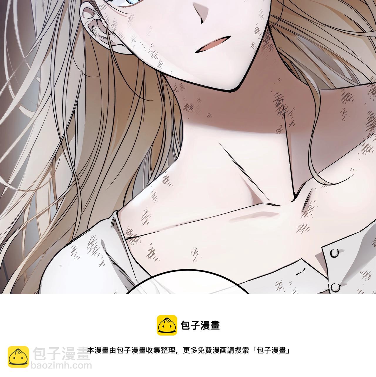 第5话 征服欲更令人着迷30