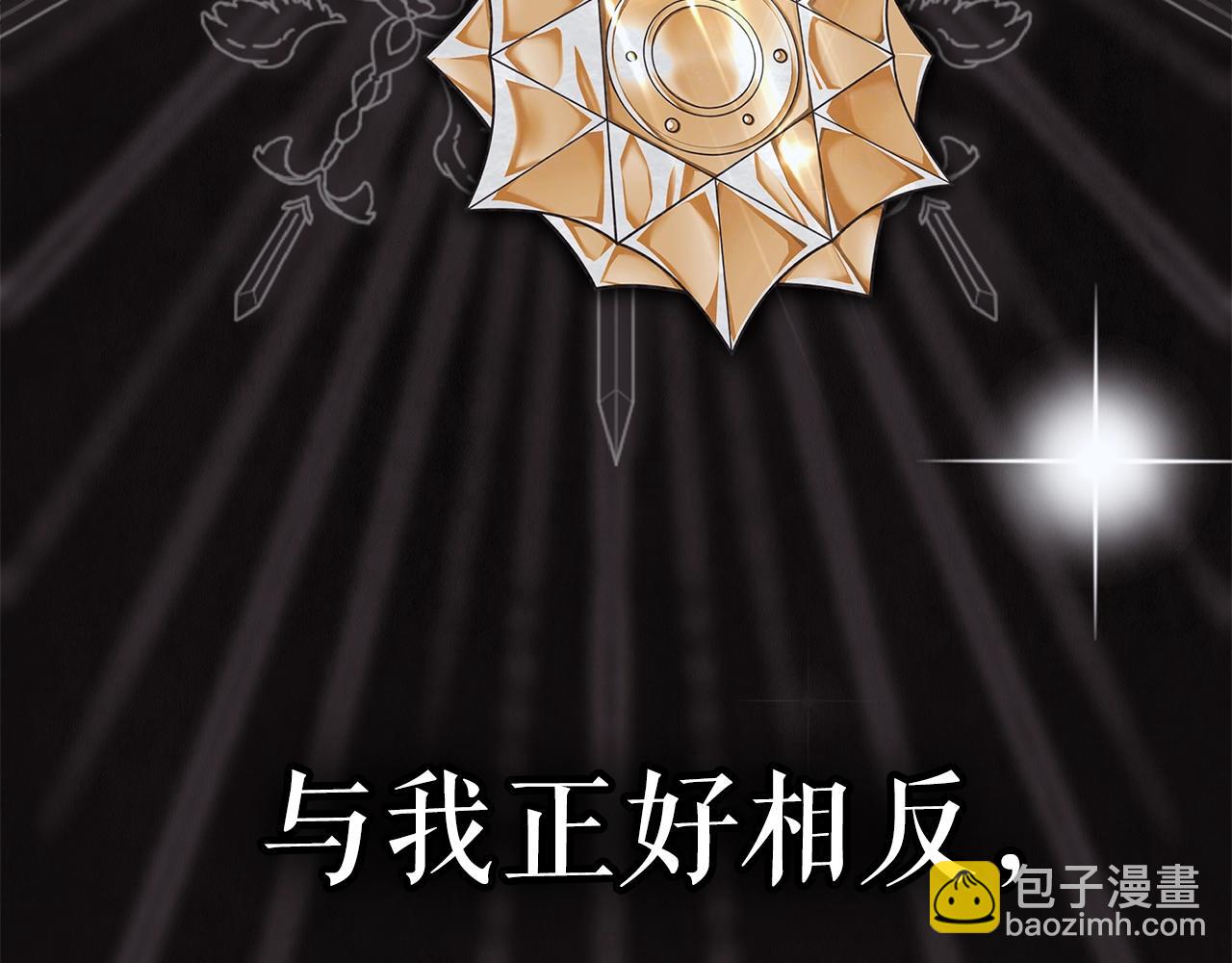 第5话 征服欲更令人着迷42
