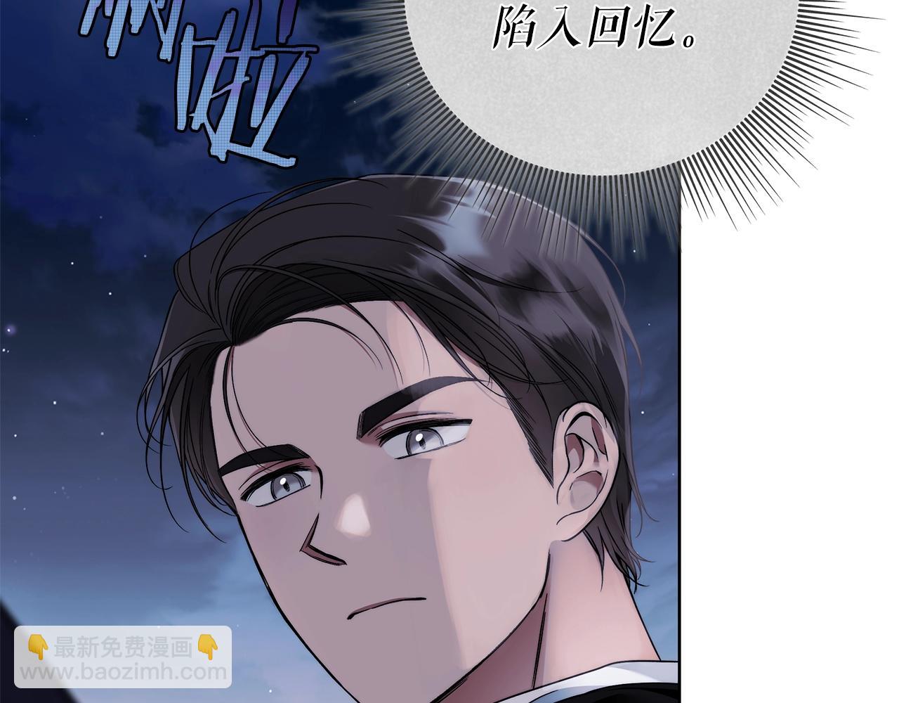 第5话 征服欲更令人着迷68