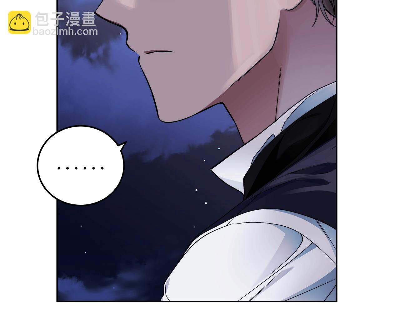 第5话 征服欲更令人着迷75