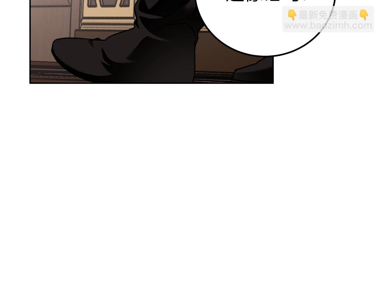 第5话 征服欲更令人着迷83