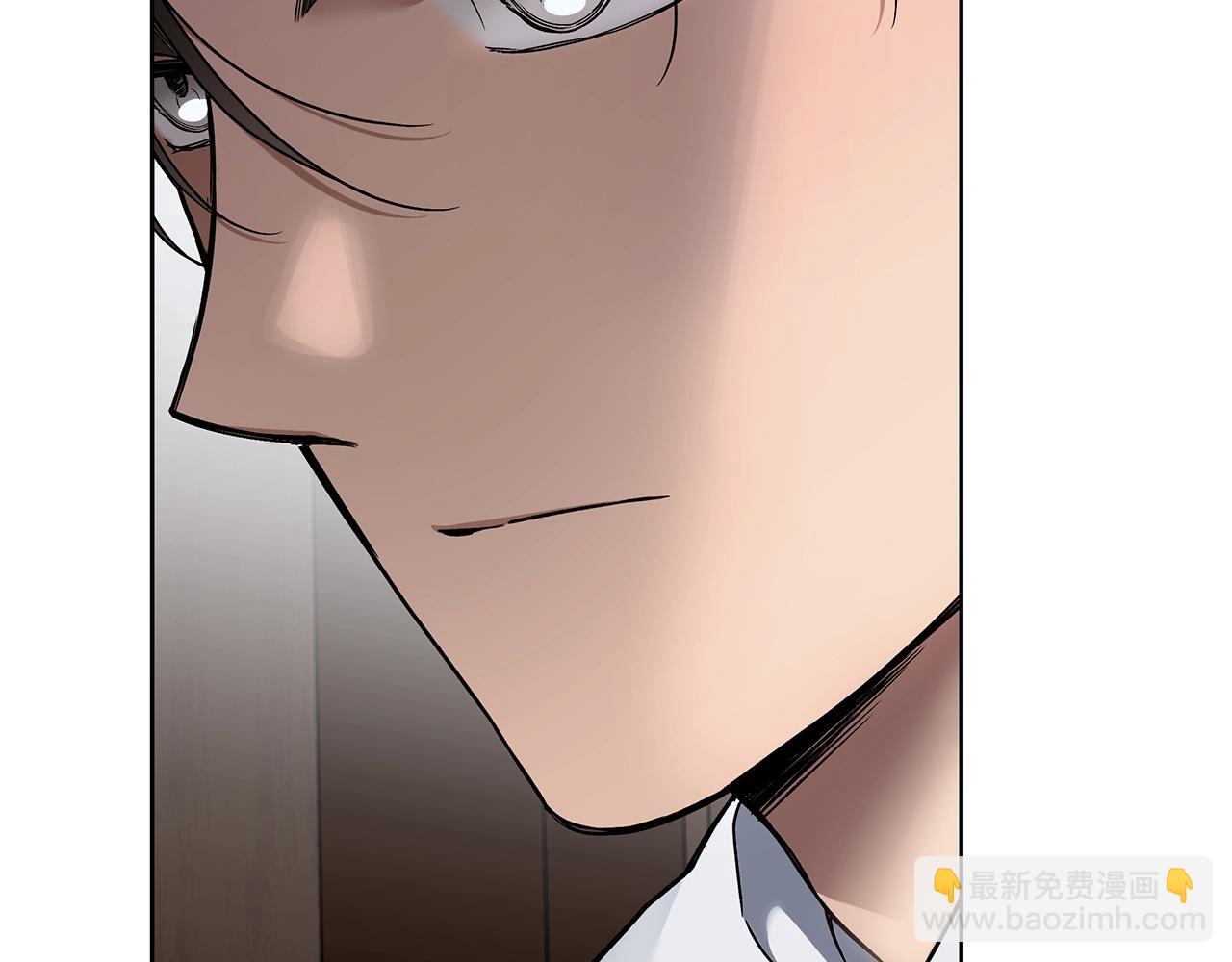 第5话 征服欲更令人着迷96