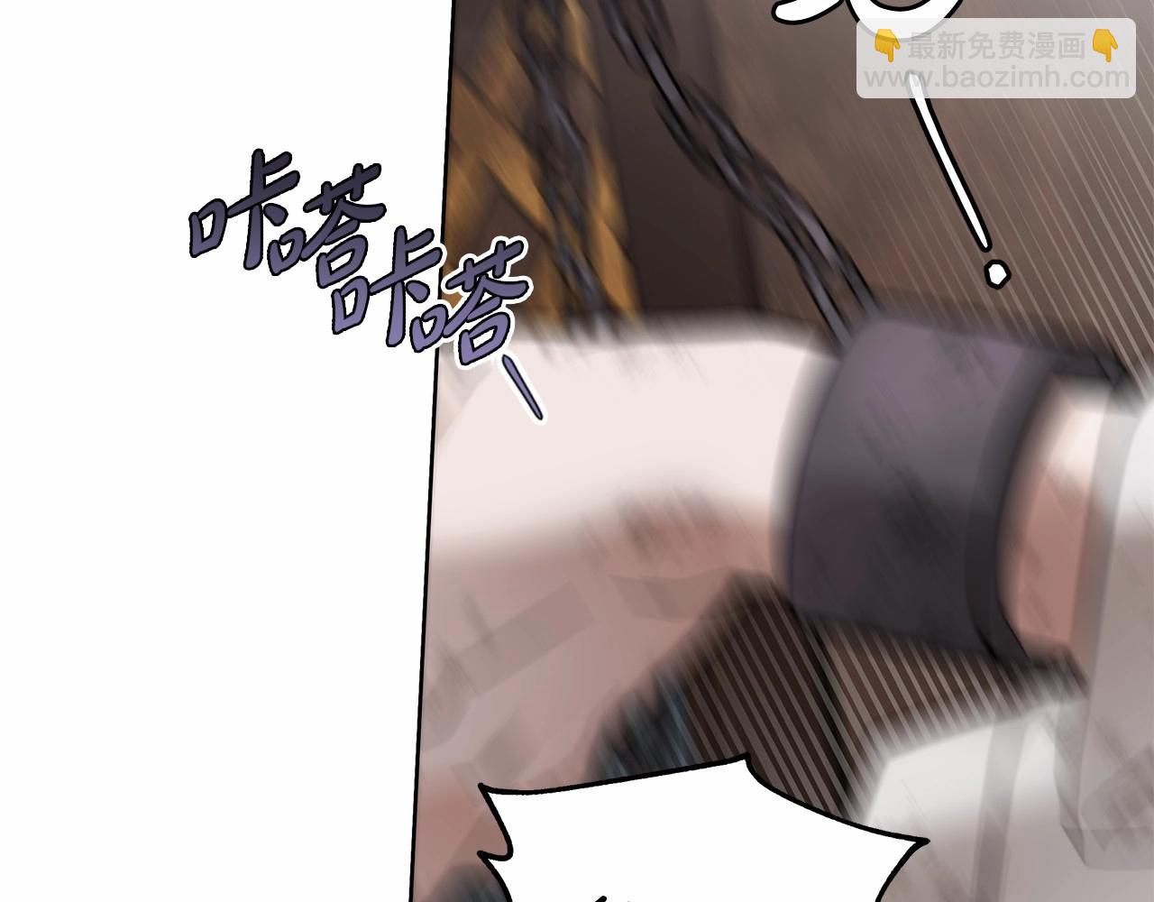 第6话 没必要再谈话了100