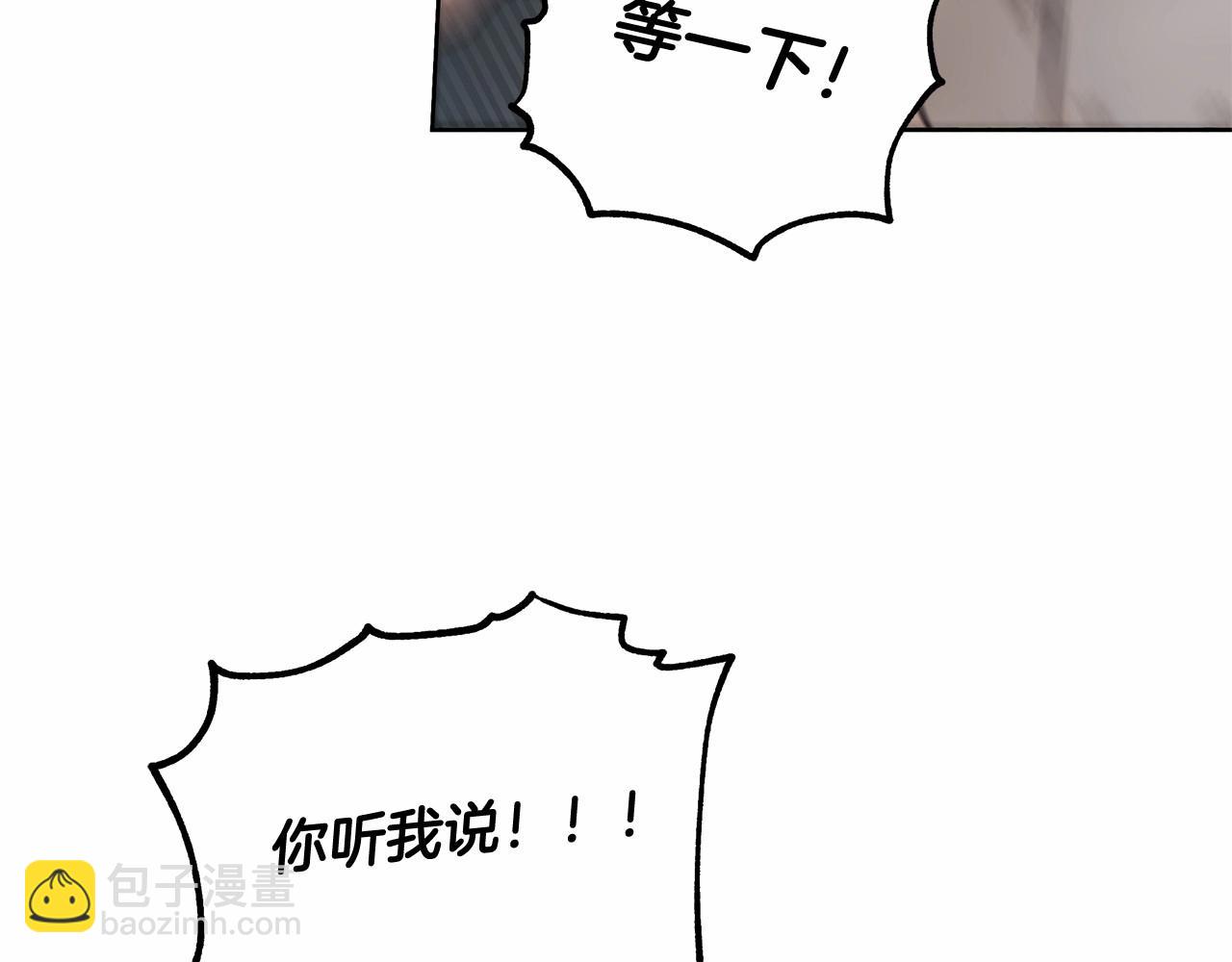 第6话 没必要再谈话了101