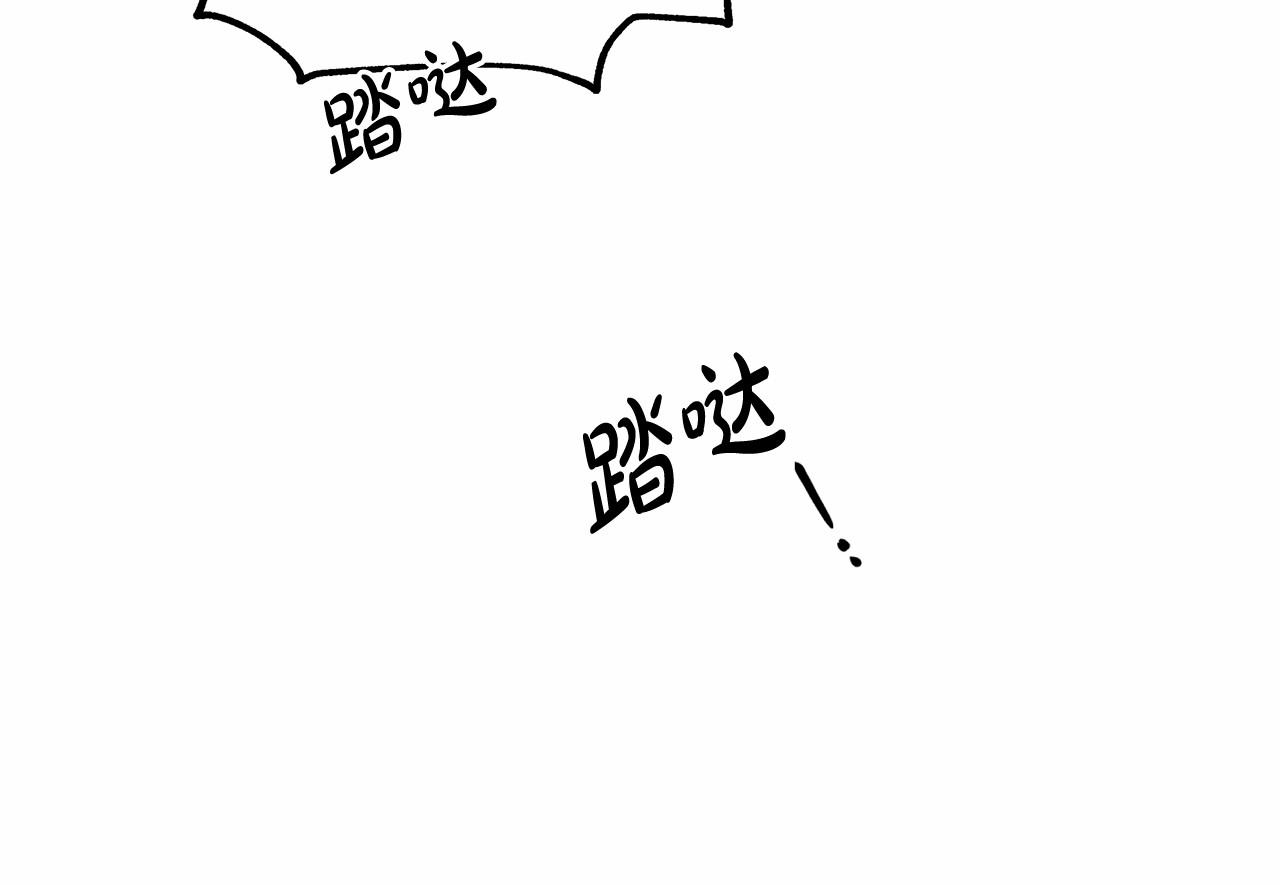 第6话 没必要再谈话了106
