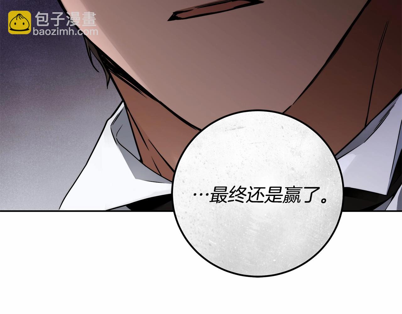 第6话 没必要再谈话了144