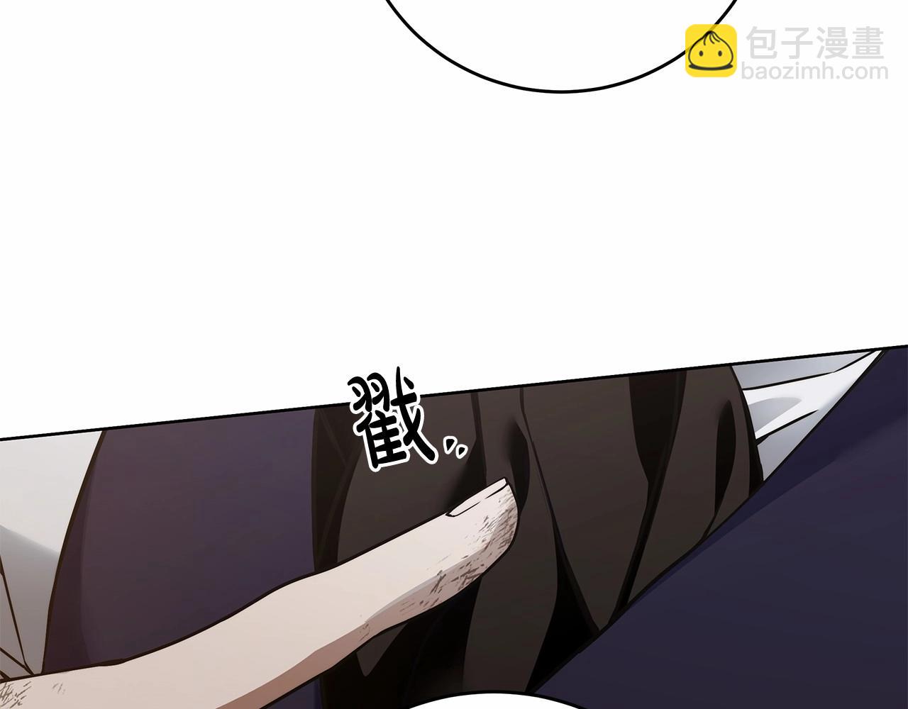 第6话 没必要再谈话了153