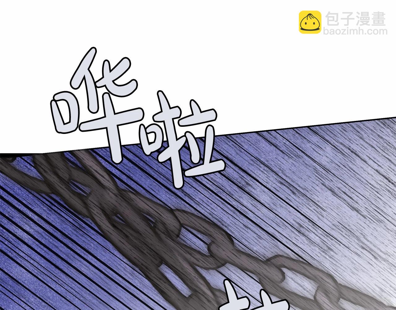 第6话 没必要再谈话了155