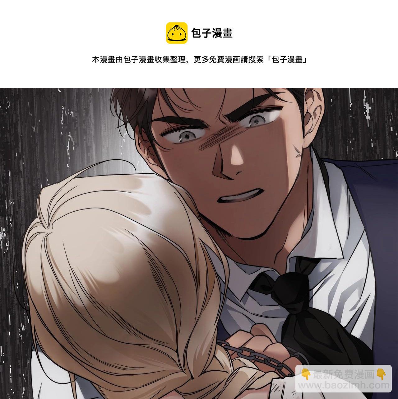 第6话 没必要再谈话了162