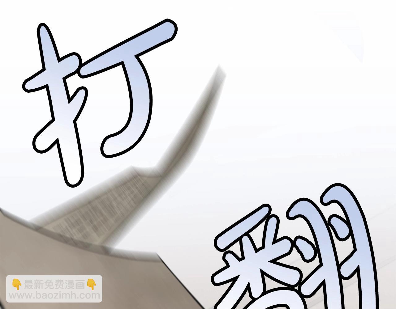 第6话 没必要再谈话了17