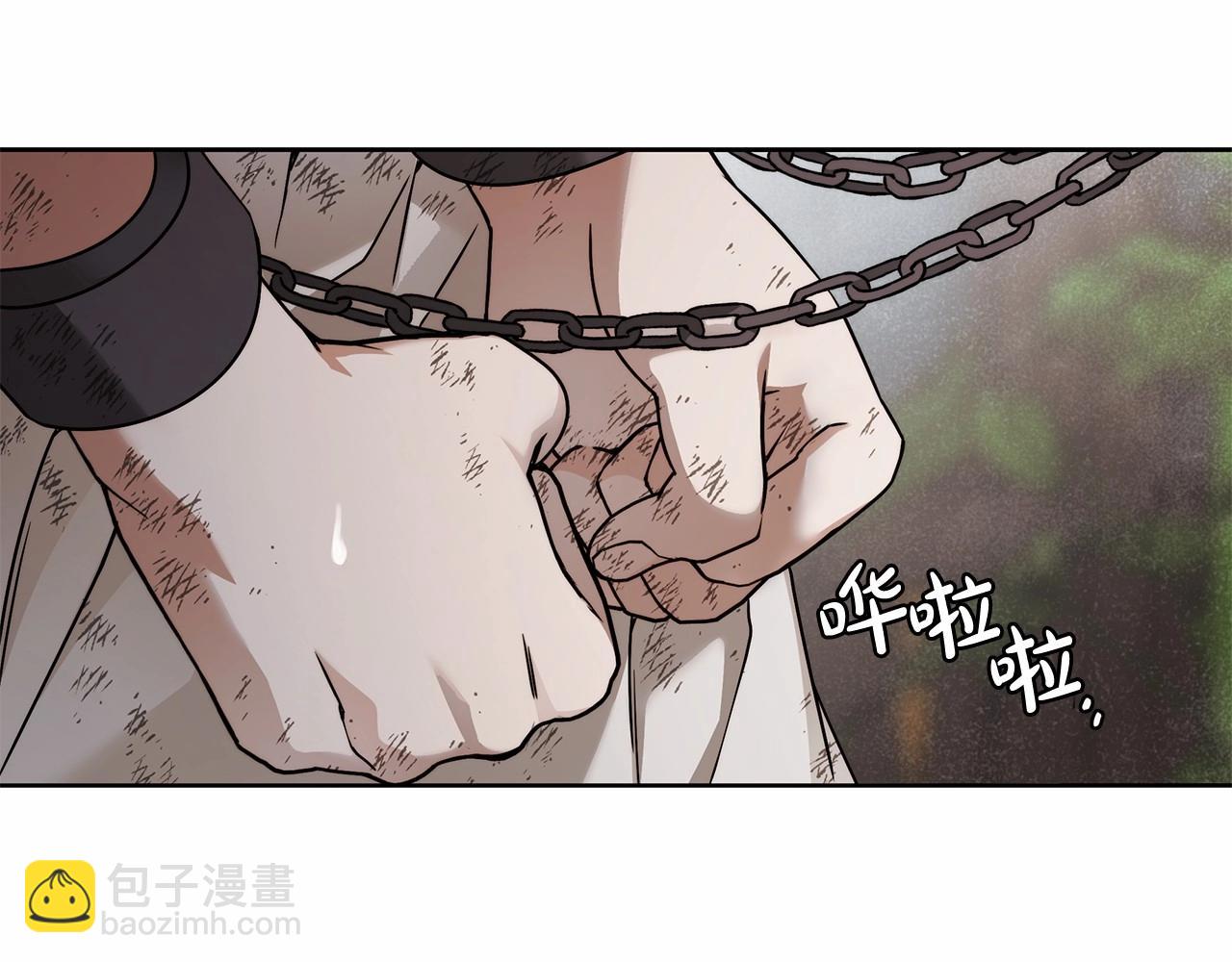 第6话 没必要再谈话了171