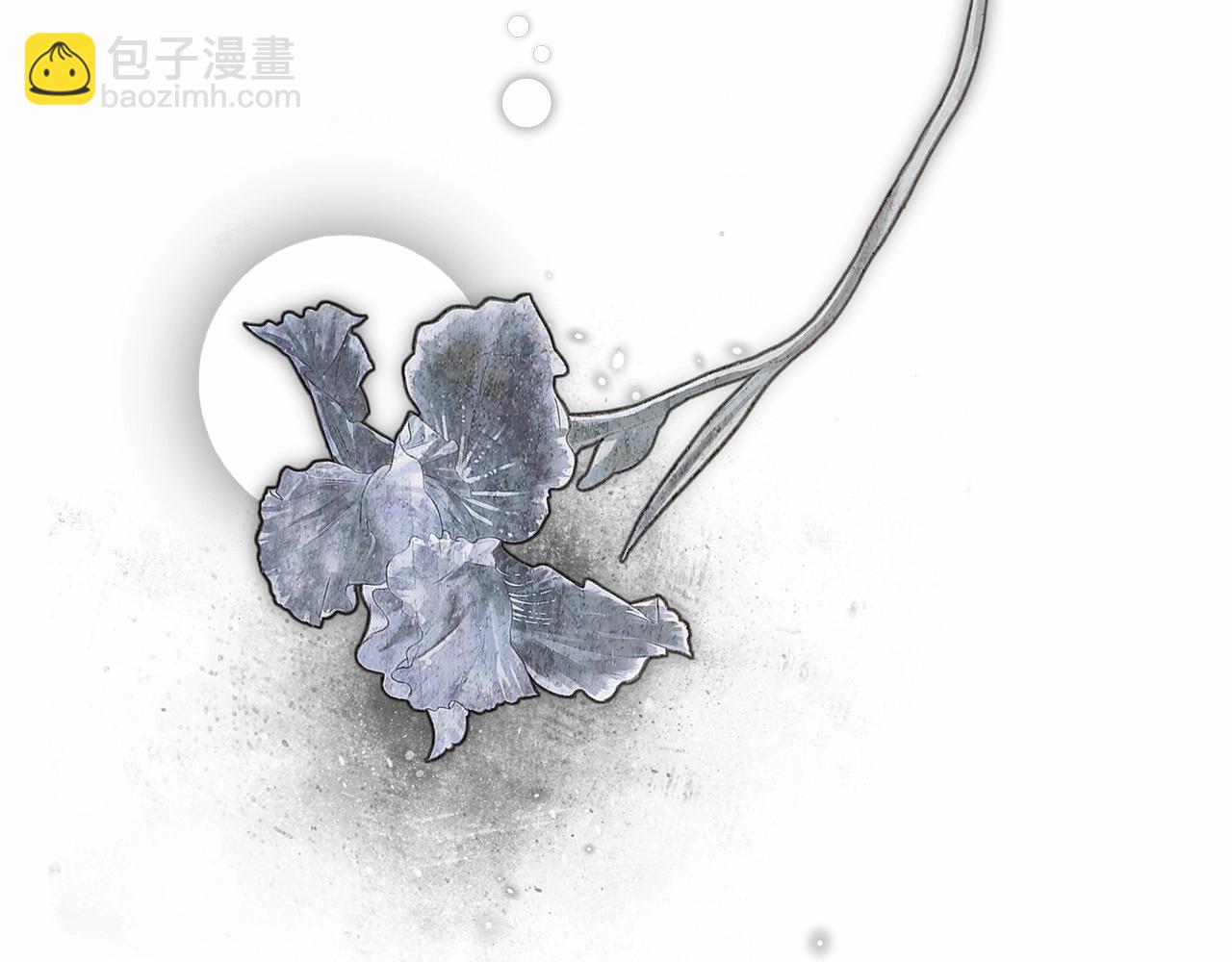 第6话 没必要再谈话了193