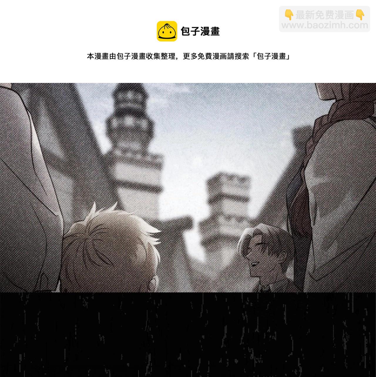 第6话 没必要再谈话了216