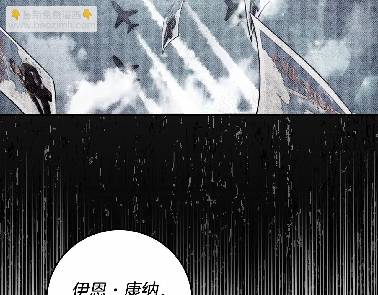 第6话 没必要再谈话了218