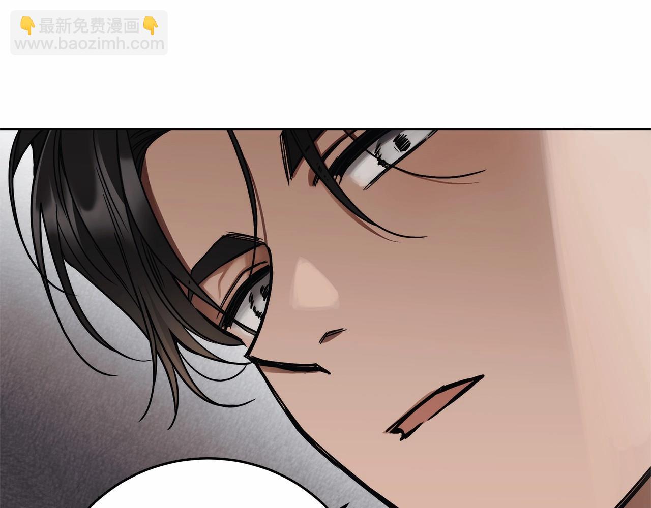 第6话 没必要再谈话了222