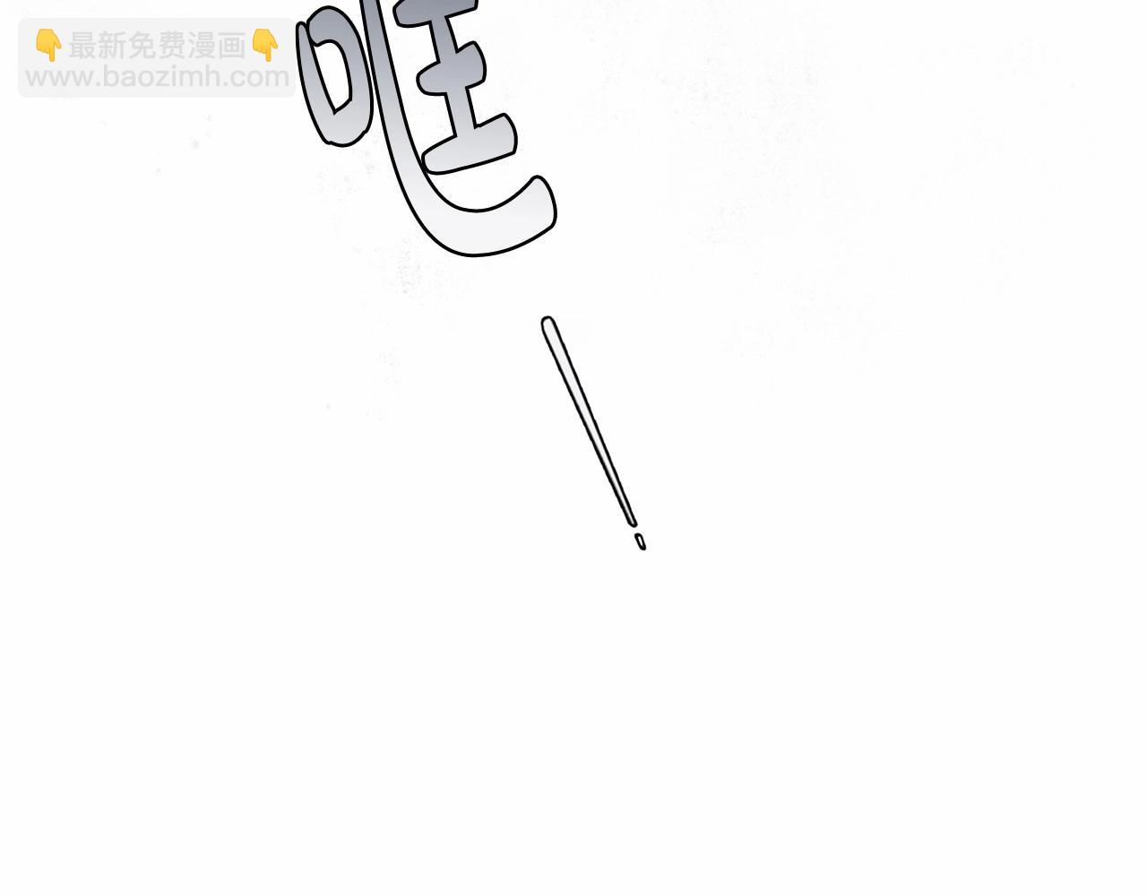 第6话 没必要再谈话了229