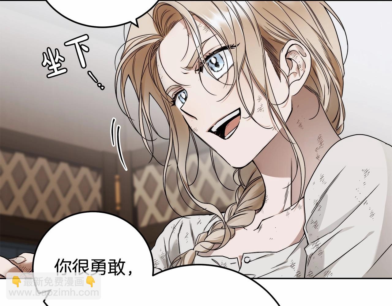 第6话 没必要再谈话了34