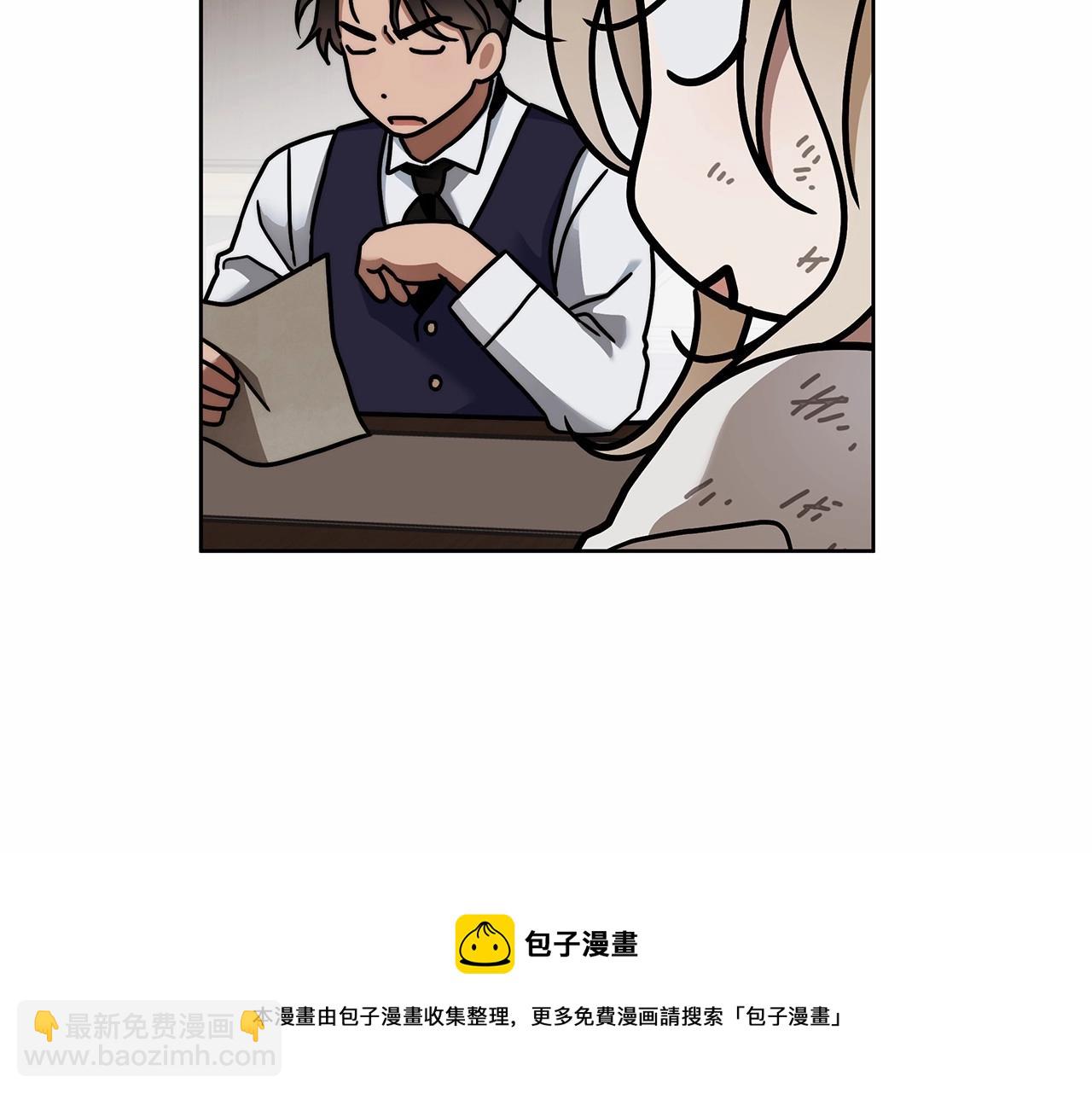 第6话 没必要再谈话了64