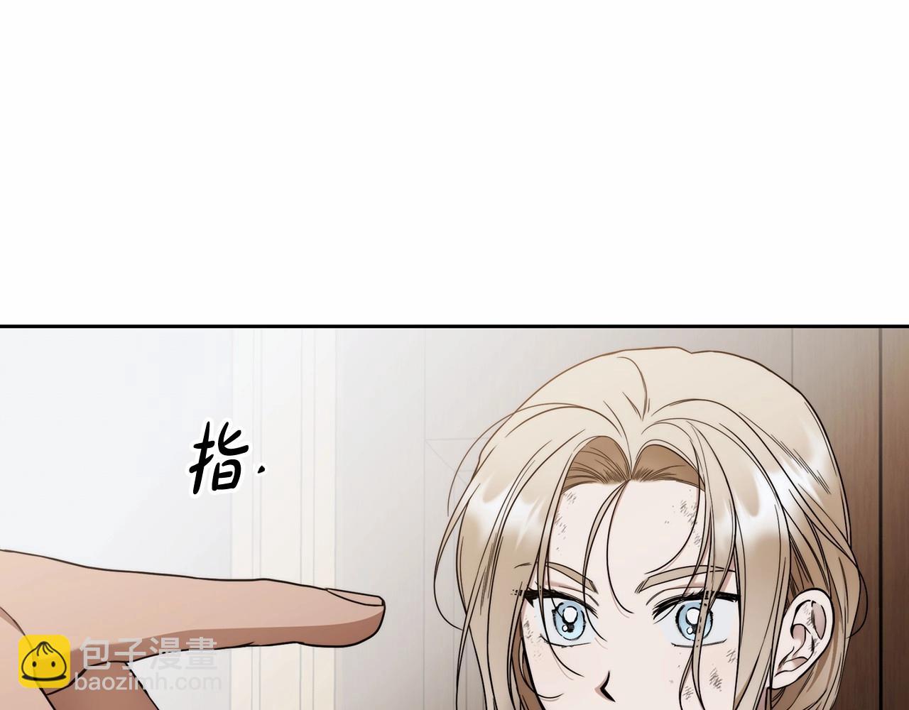第6话 没必要再谈话了81