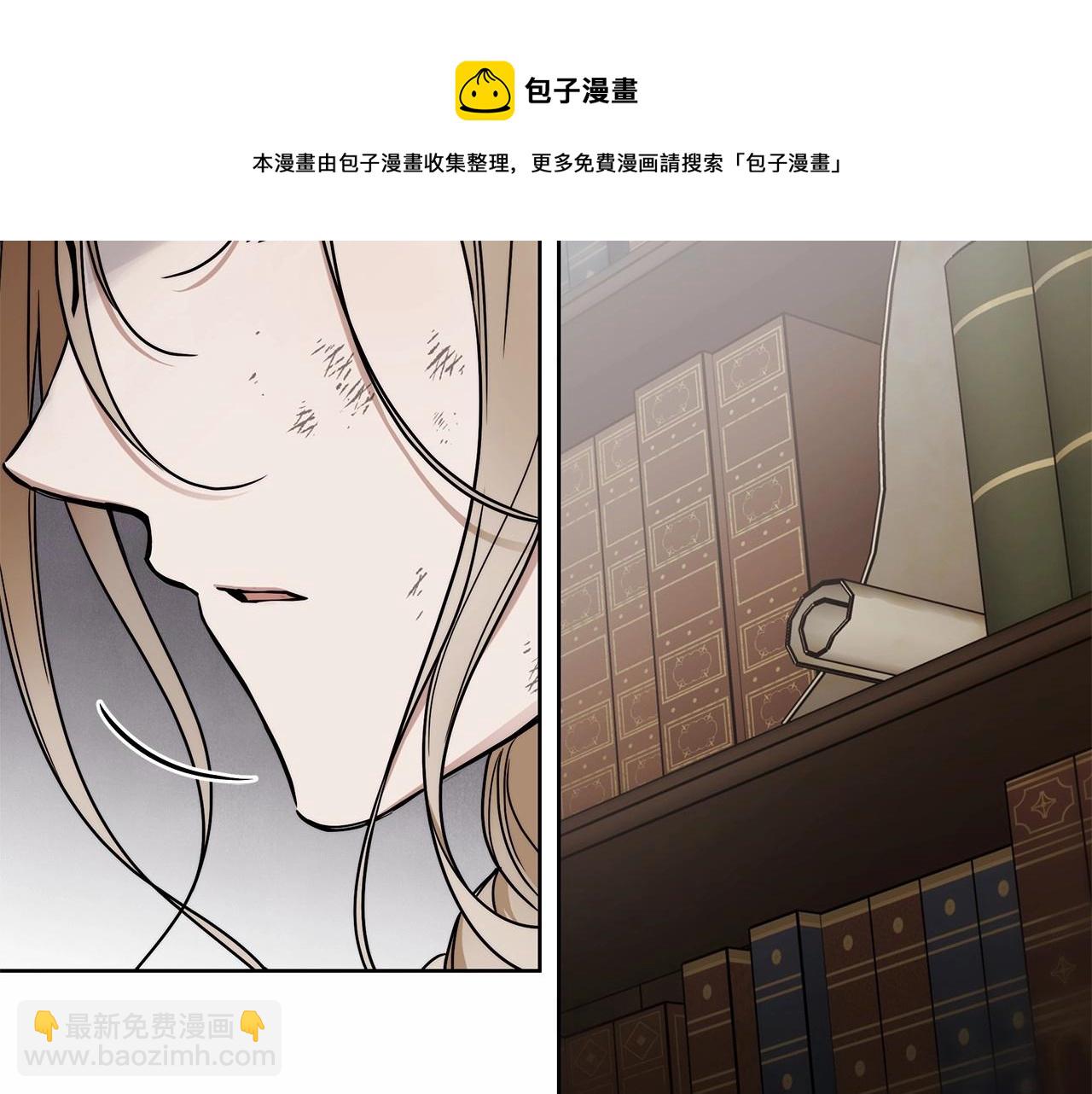 第6话 没必要再谈话了84