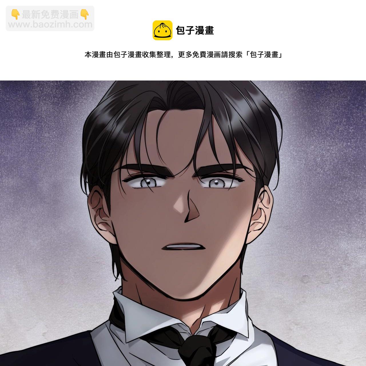 第6话 没必要再谈话了94