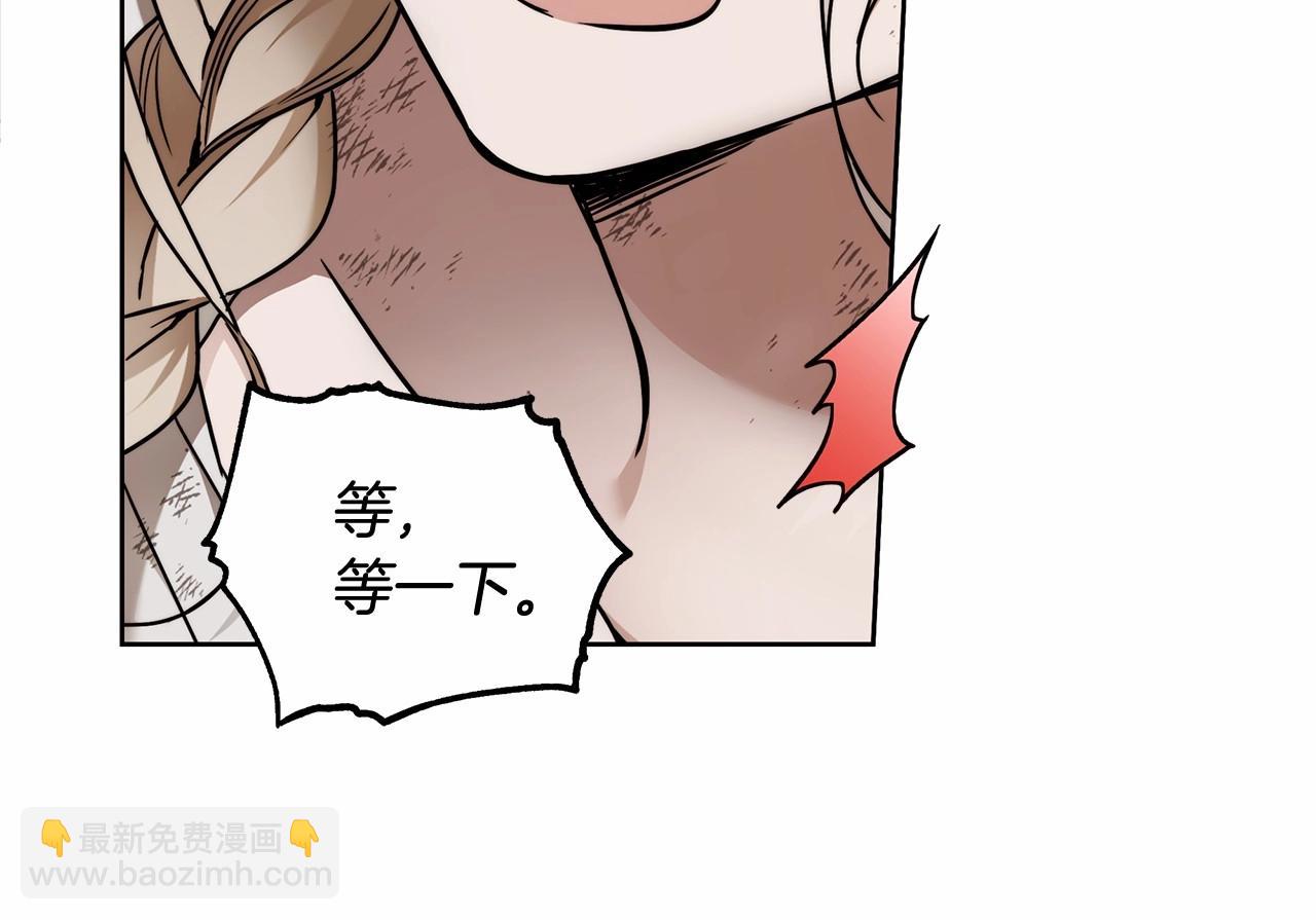 第6话 没必要再谈话了98