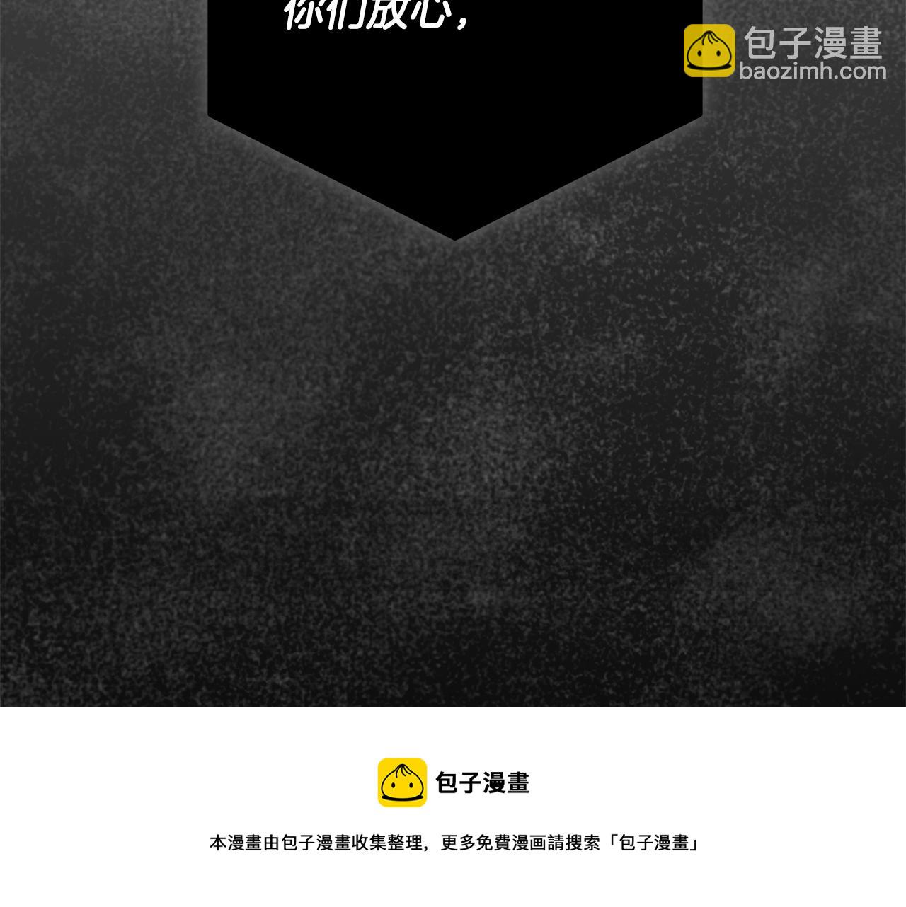 第7话 危险的糖果10