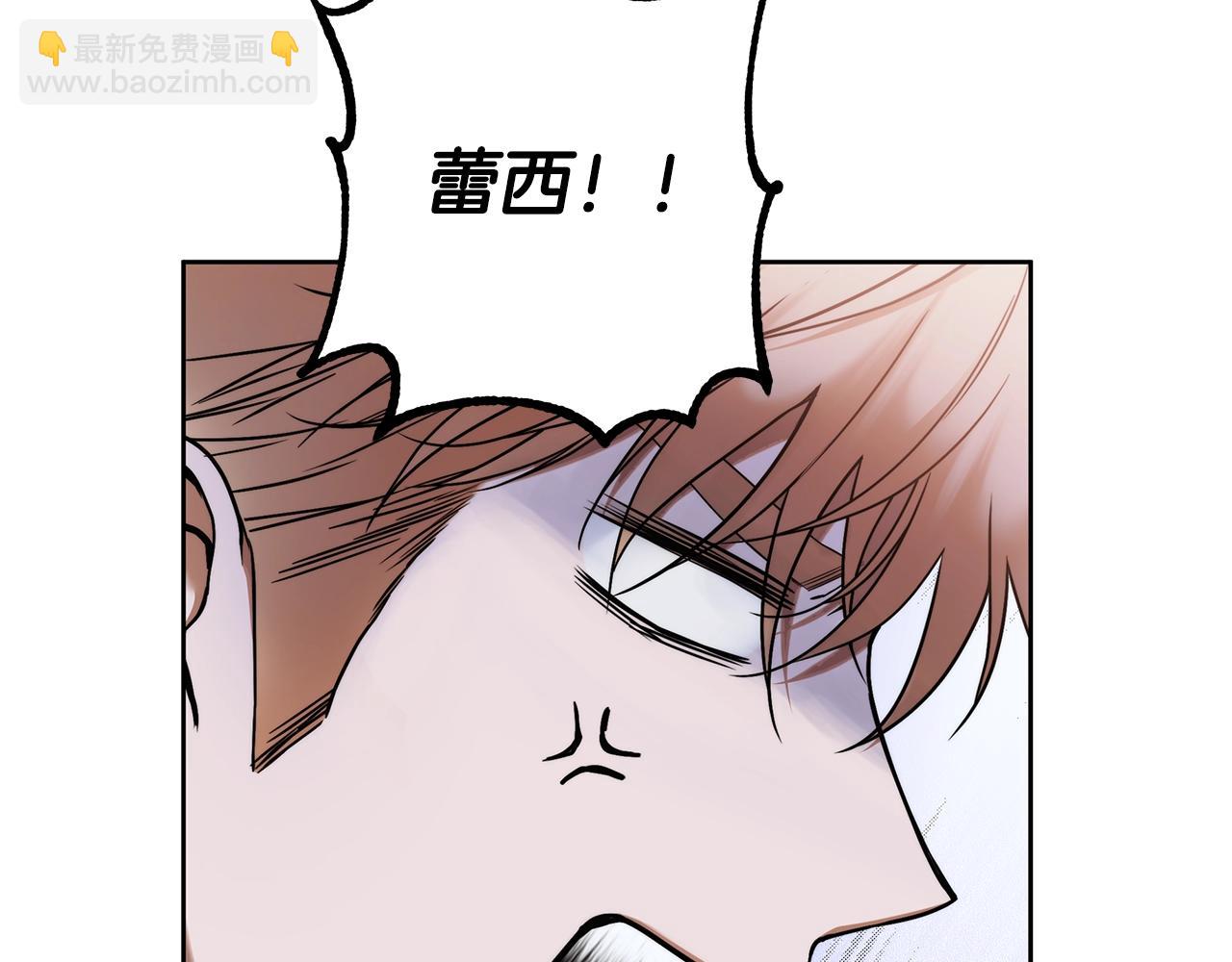 第7话 危险的糖果106