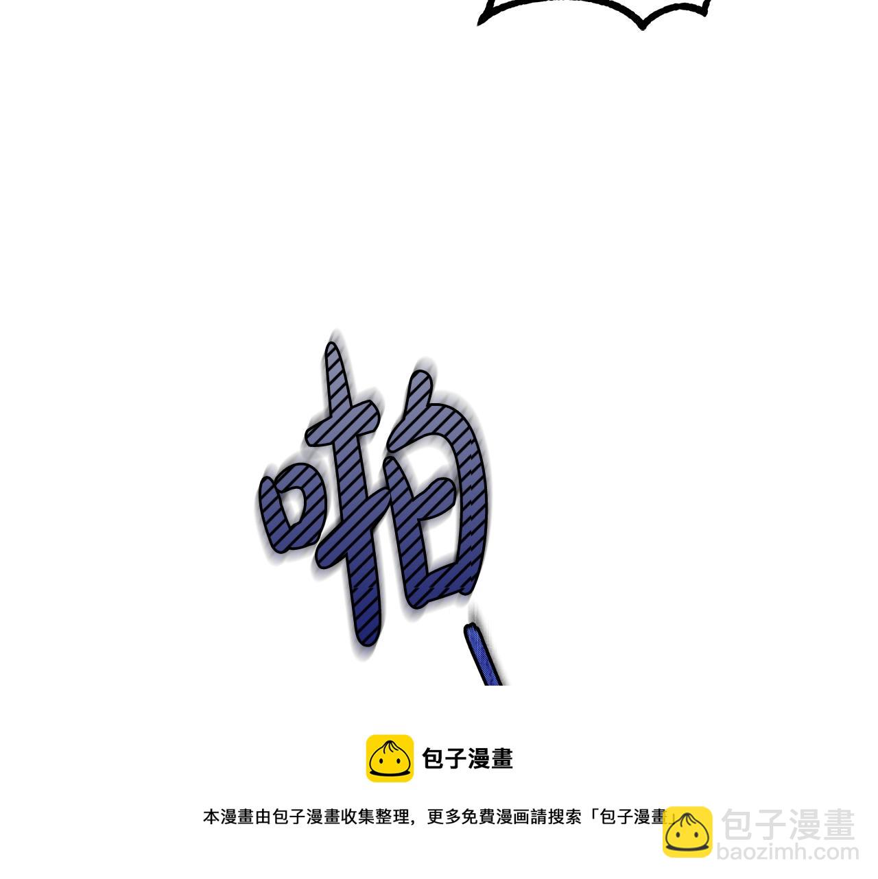 第7话 危险的糖果108