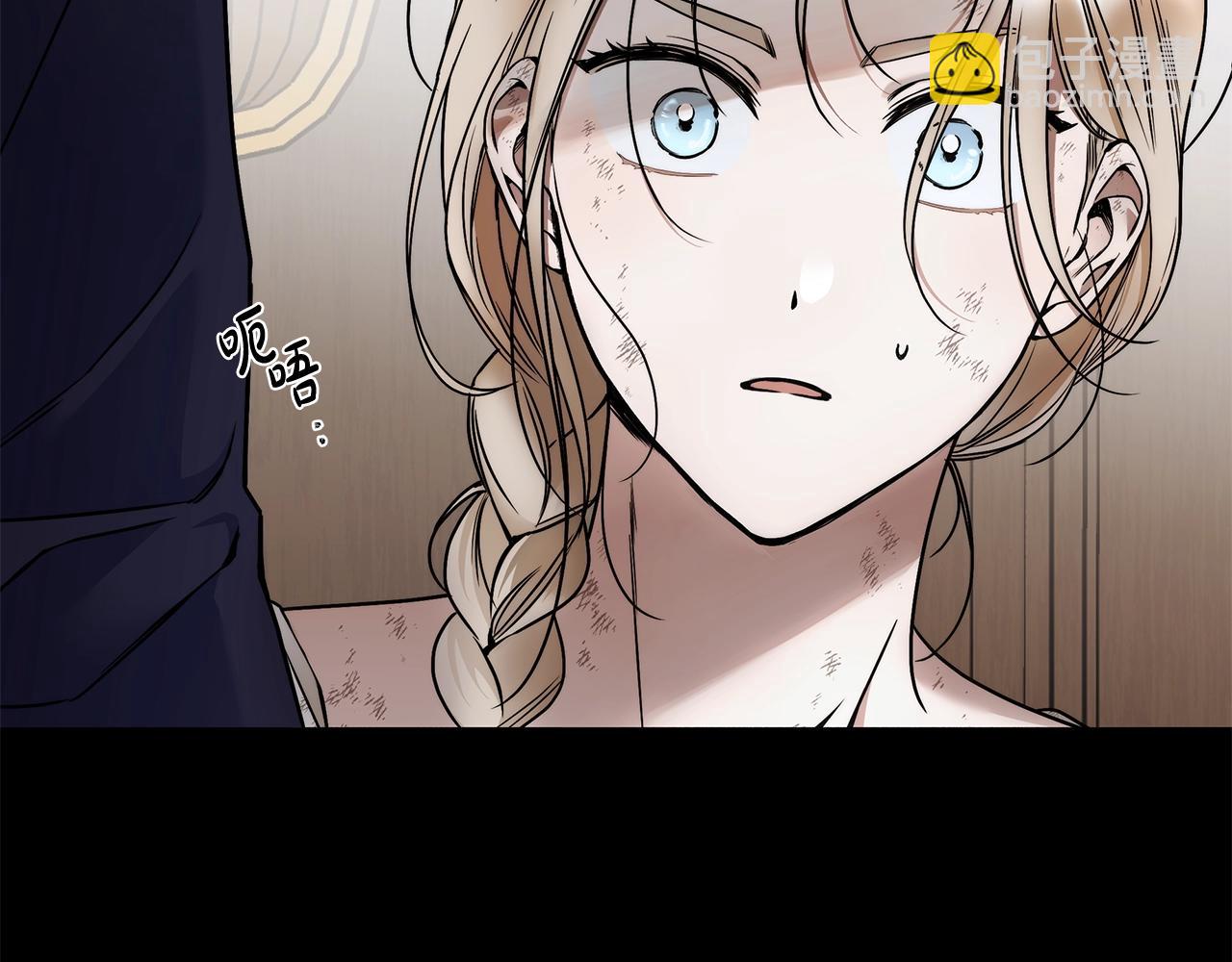 第7话 危险的糖果112