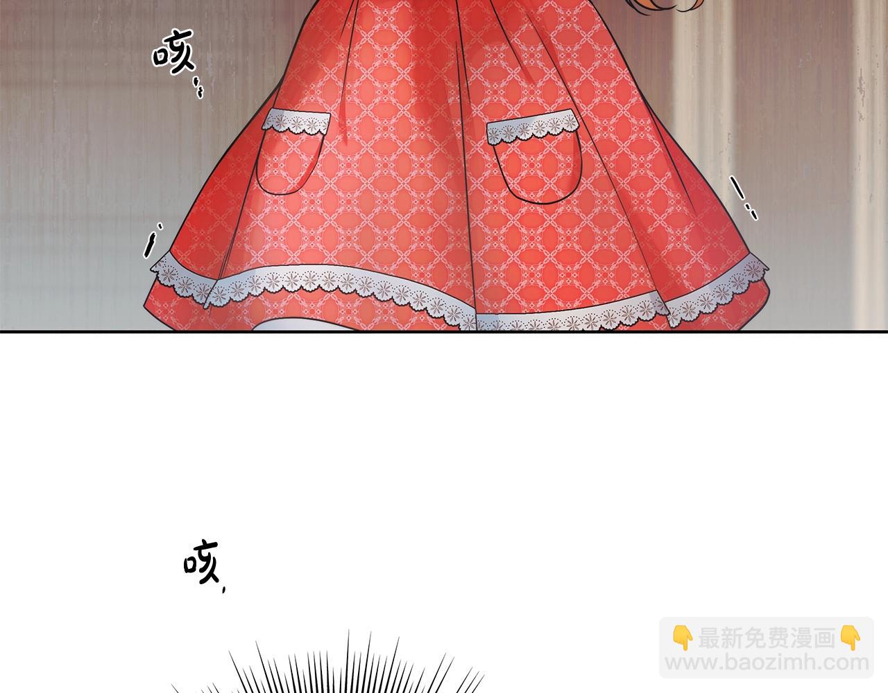 第7话 危险的糖果115