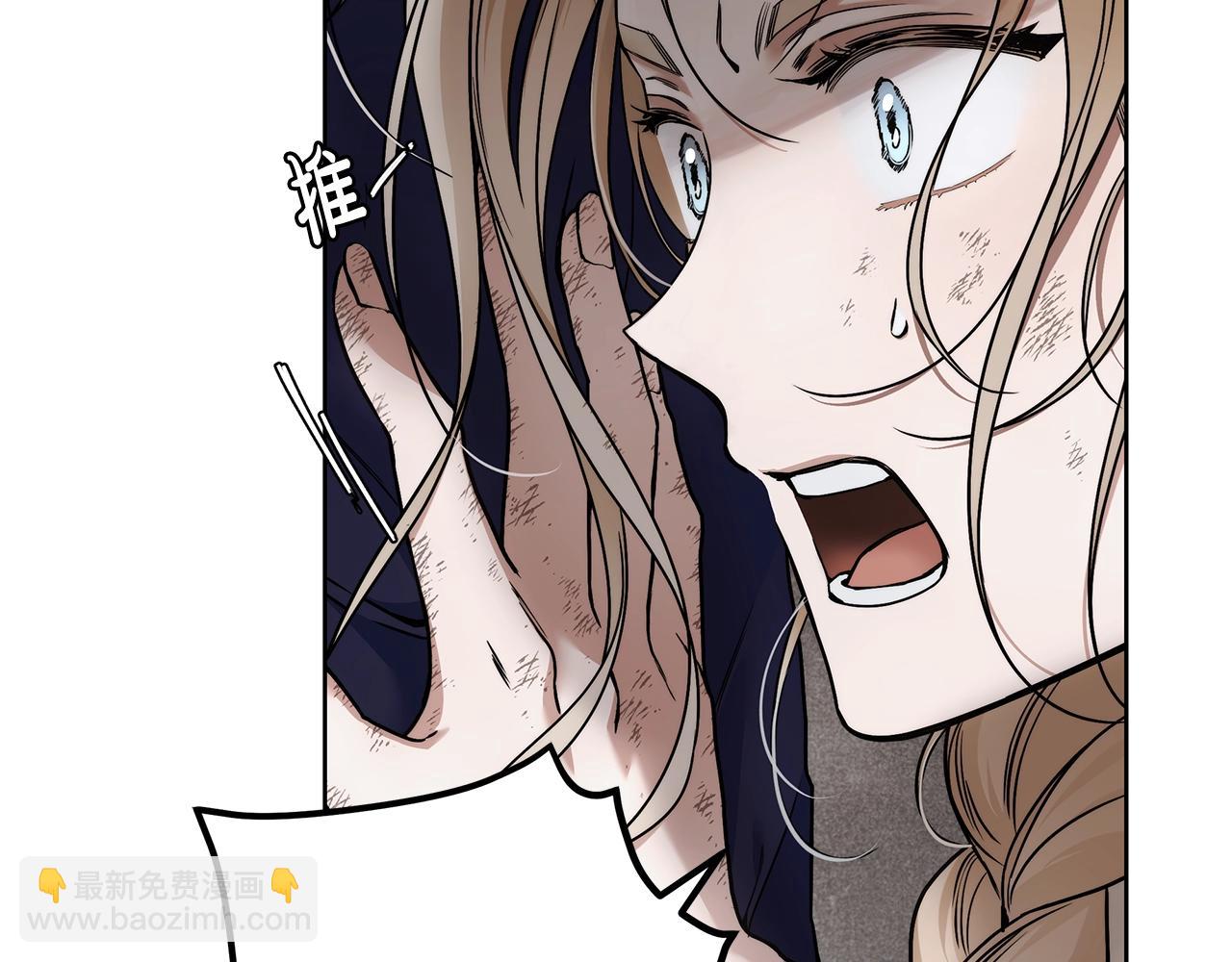 第7话 危险的糖果117