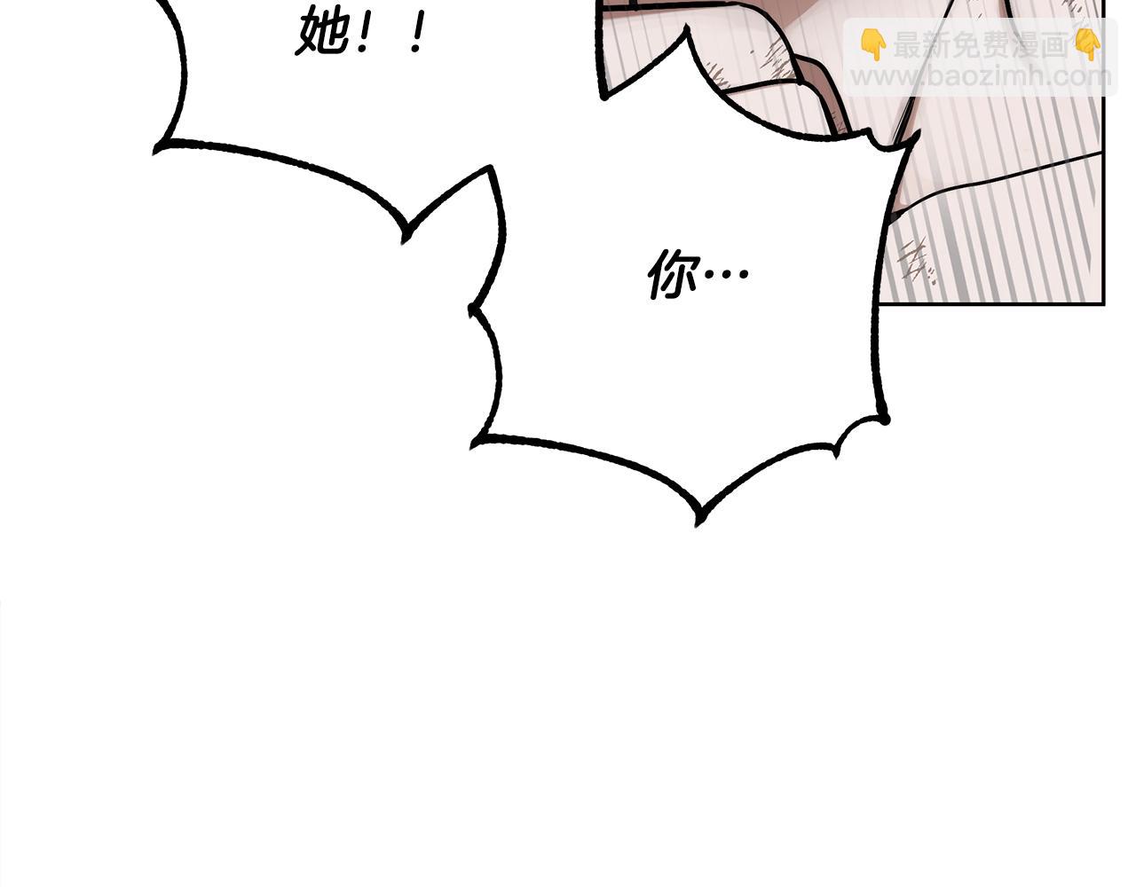 第7话 危险的糖果137