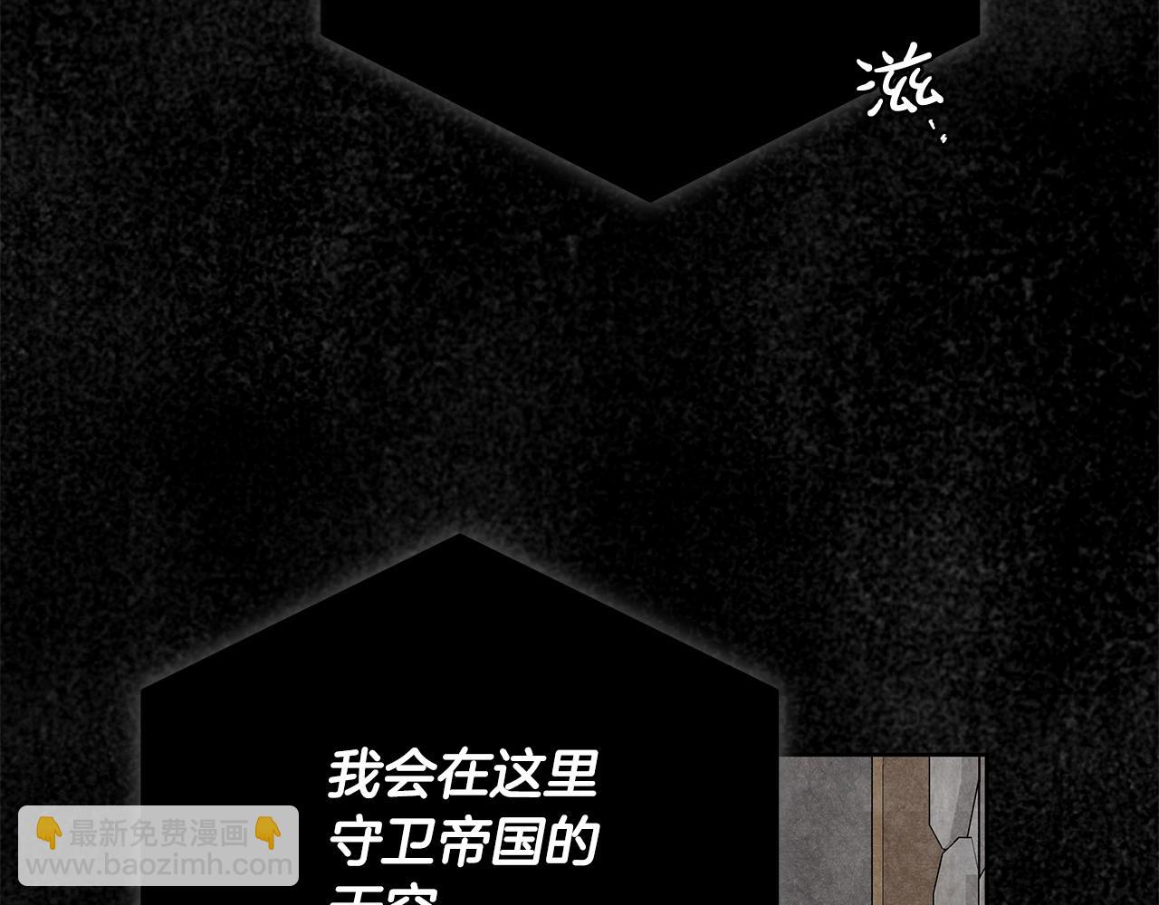 第7话 危险的糖果14
