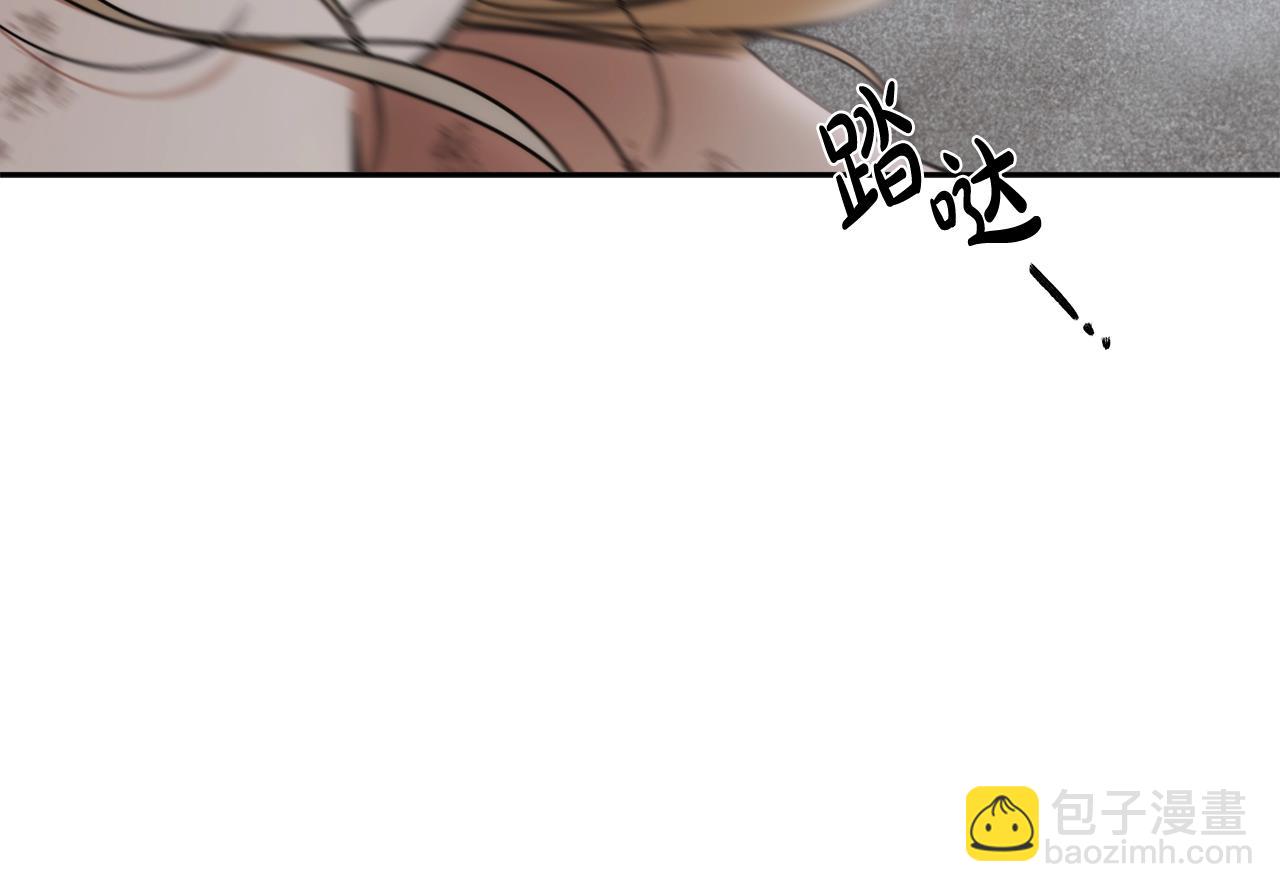 第7话 危险的糖果152