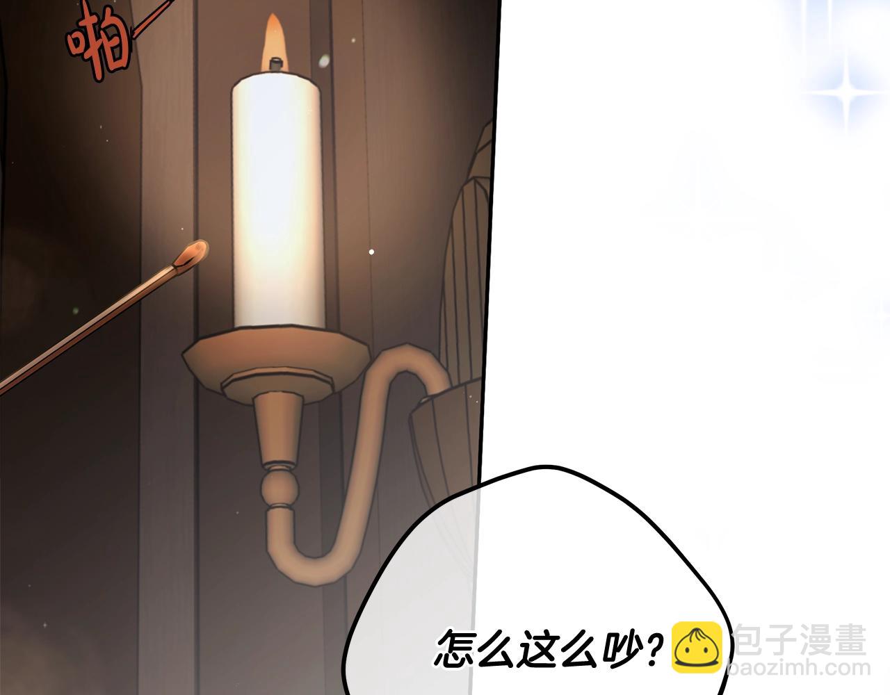 第7话 危险的糖果168